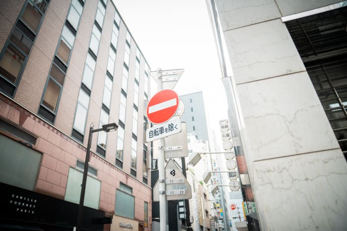 Street Photography — 2025