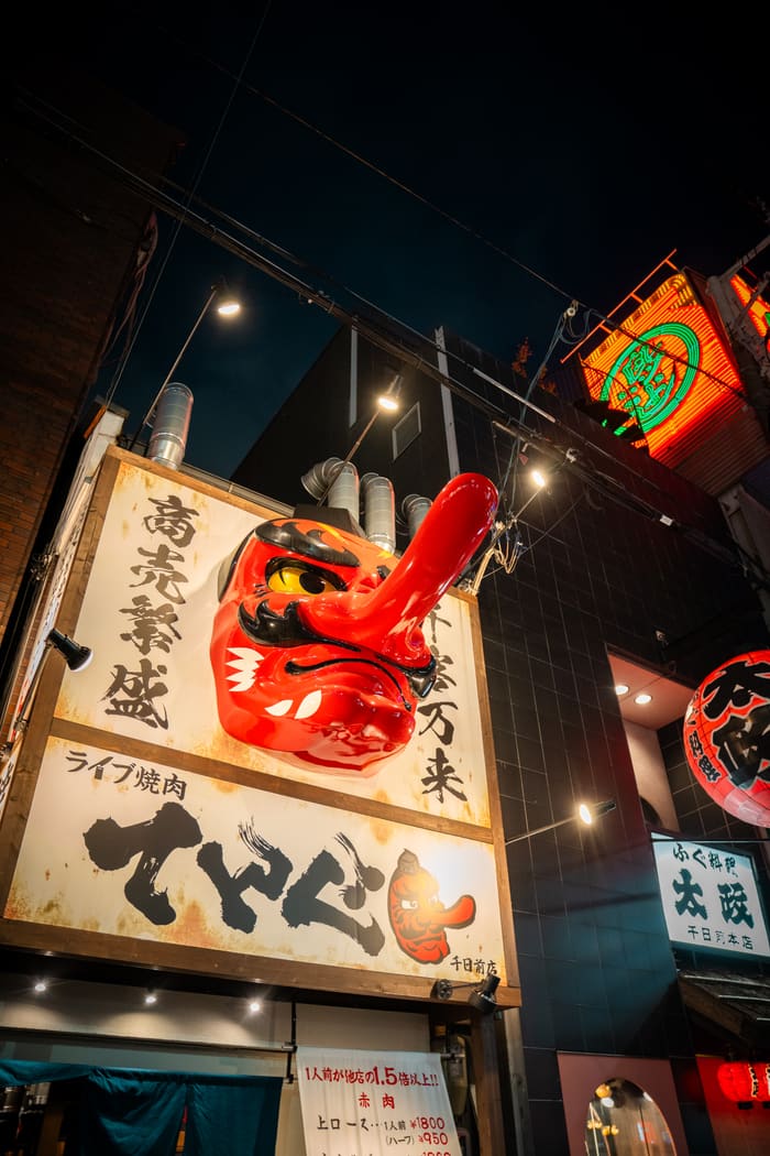 Street Photography — 2025